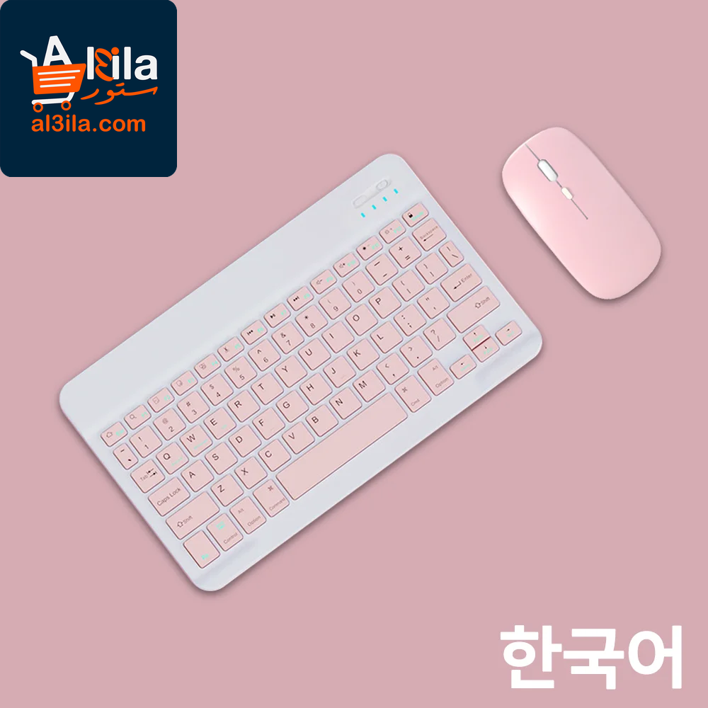Wireless Bluetooth Keyboard and Mouse for iOS, Android, and Windows Tablets, Compatible with iPad Air, Mini, Pro, Xiaomi, Apple, and Huawei