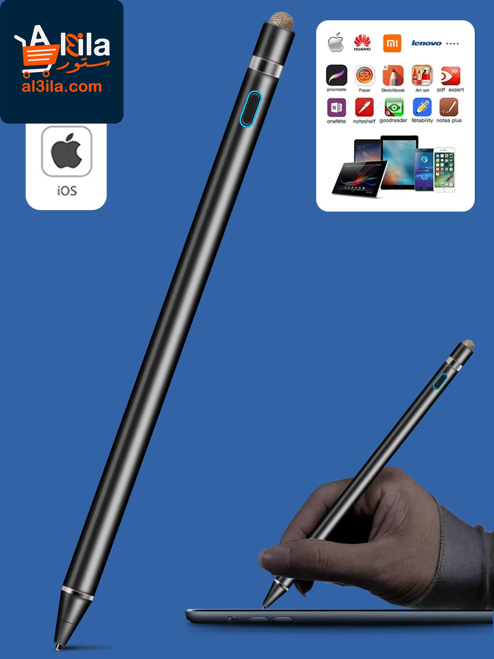 YP 2-in-1 Stylus Digital Pen for Drawing and Handwriting on Touchscreen Smartphones and Tablets (iOS/Android)