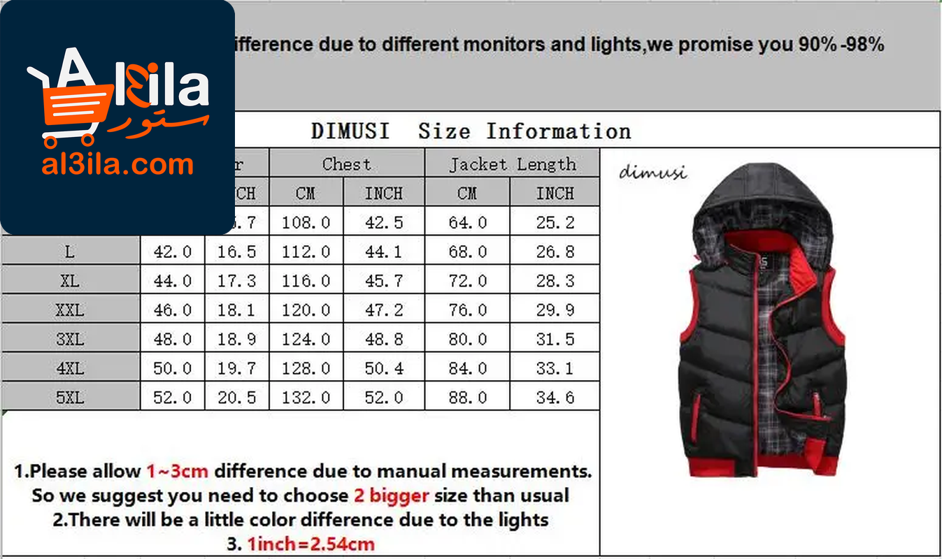 Stylish Men's Winter Warm Padded Vest - Fashionable Sleeveless Jacket for Every Season - Available Up to 5XL