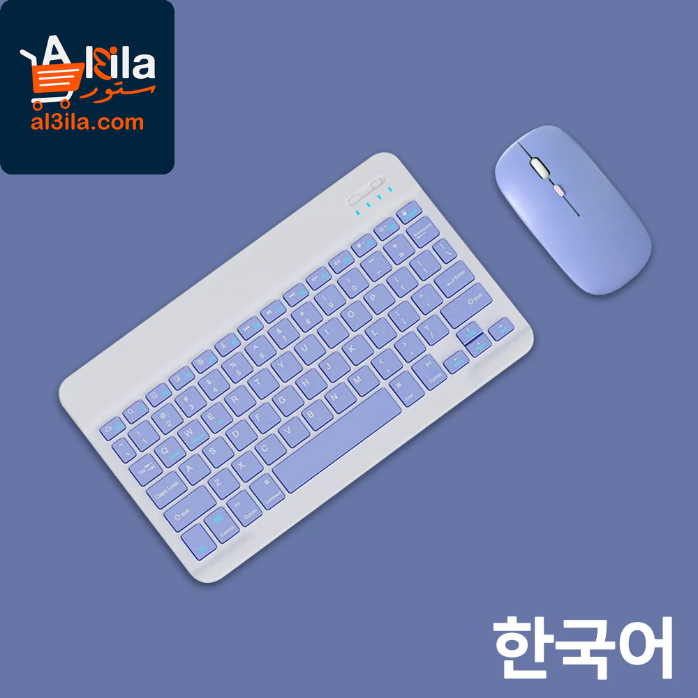 Wireless Bluetooth Keyboard and Mouse for iOS, Android, and Windows Tablets, Compatible with iPad Air, Mini, Pro, Xiaomi, Apple, and Huawei