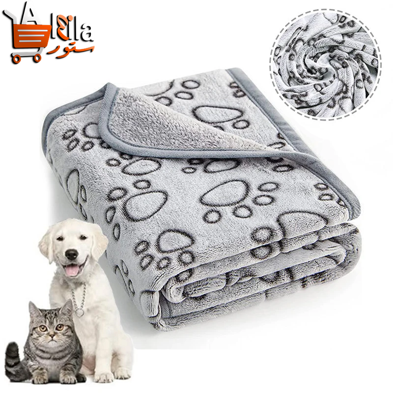 Deluxe Soft Fluffy Pet Blanket with Cute Cartoon Design - Ideal for Cats and Dogs, Perfect for Cozy Comfort