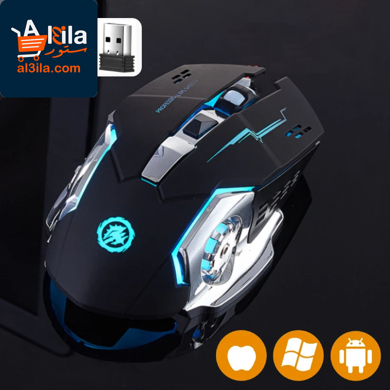 Rechargeable Wireless Gaming Mouse with Silent Operation, Bluetooth and 2.4GHz USB Connectivity, and Mechanical Backlighting for PC Gamers