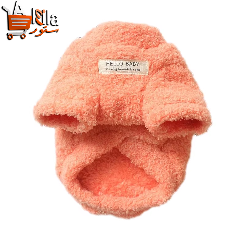 Winter Warmth: Plush Designer Sweater for Small to Medium Dogs and Cats - Soft Puppy Coat Jacket for Your Chihuahua or Teddy