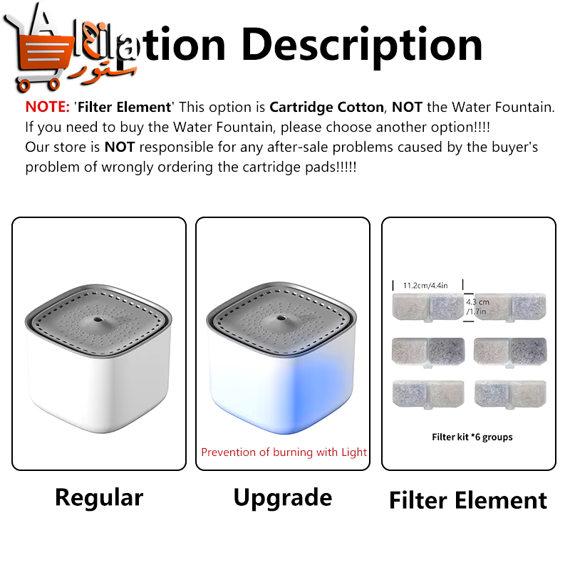 Innovative 3L Automatic Cat Water Fountain with Filtration System - USB Electric Quiet Water Dispenser for Happy and Hydrated Cats