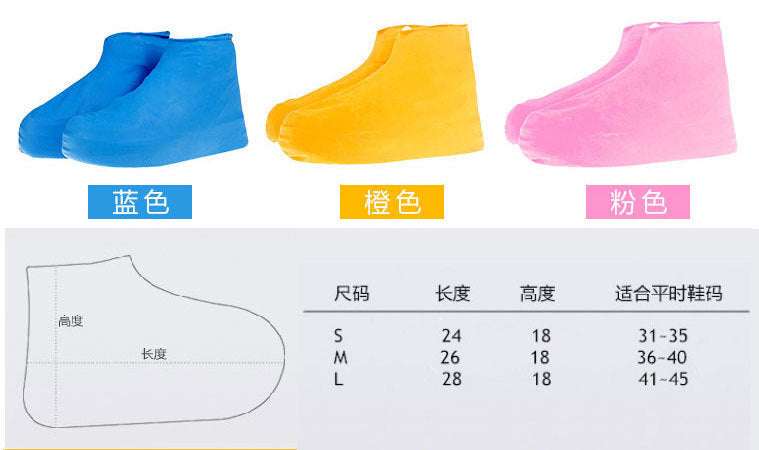 Tragbare, leicht zu tragende Wander-Slipper aus Silikon für Männer und Frauen
