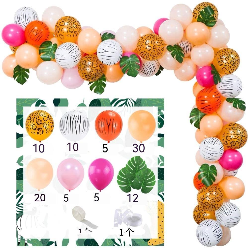 Animal Head Birthday Party Balloon Jungle Set Monstera Theme