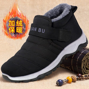 SG601 Black