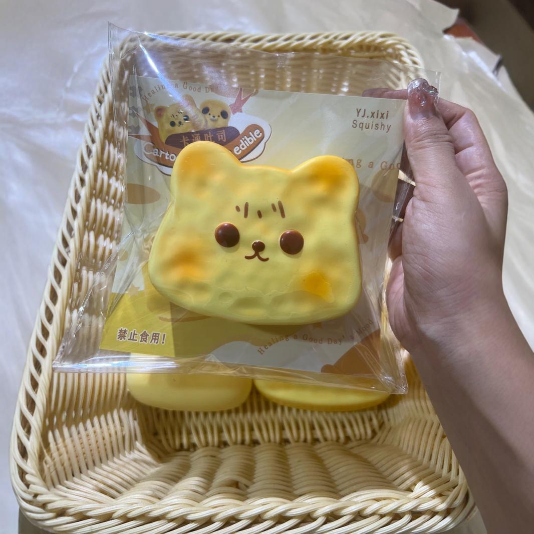 Cartoon Puppy Kitten Wet Soft Slow Rebound Decompression Squeezing Toy