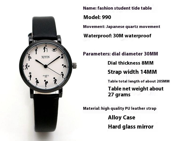 Mori Personality Scale Quartz Watch Fashion Small Kit Men And Women
