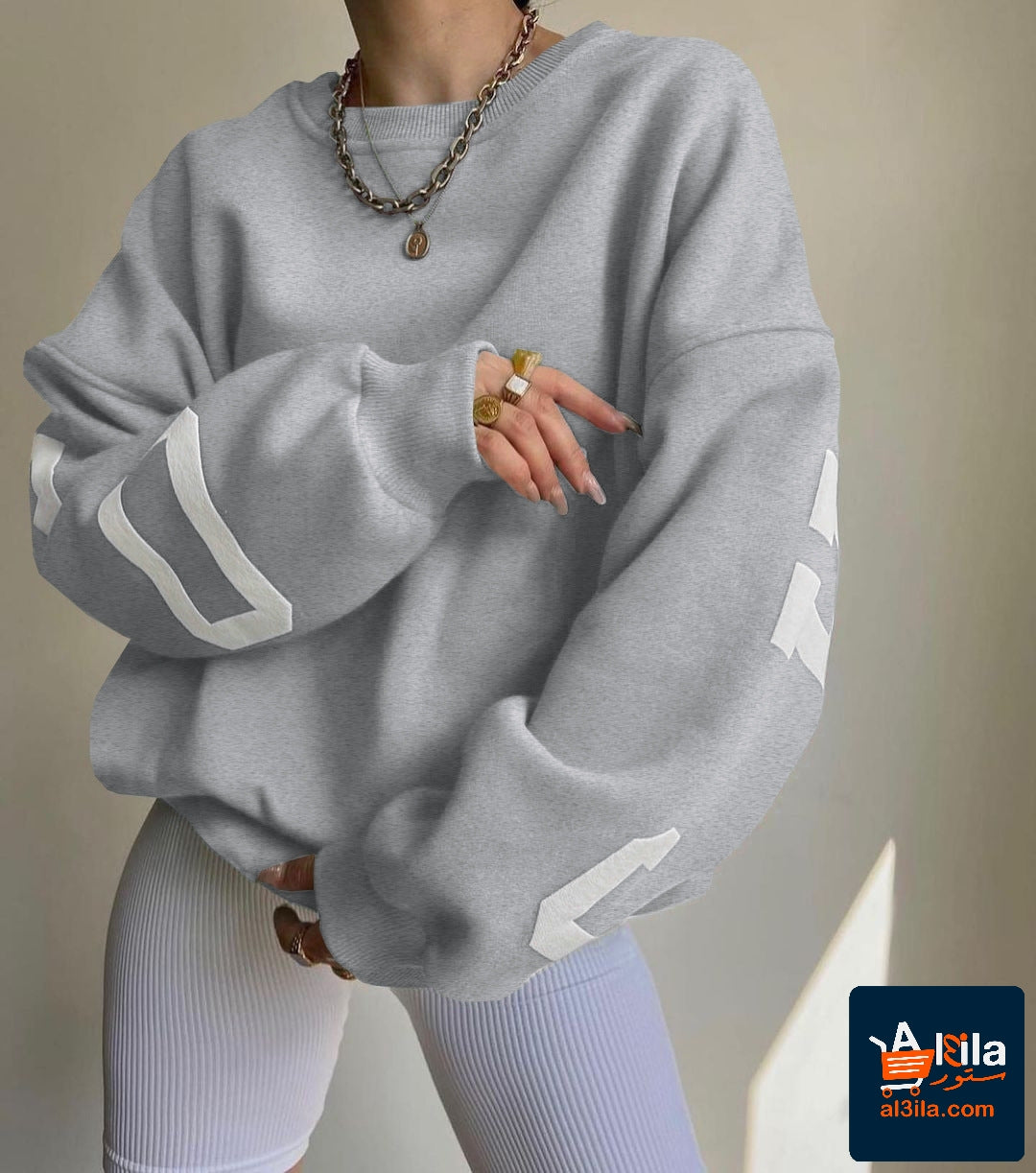 Text watermark