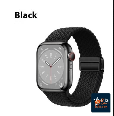 Text watermark