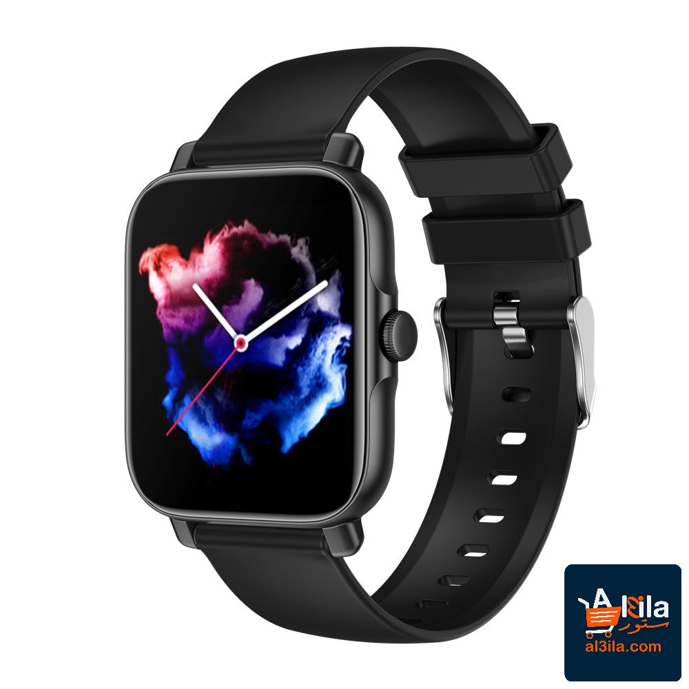 Text watermark