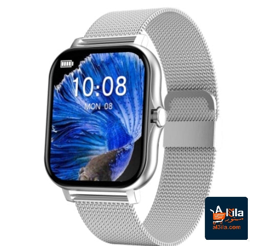 Text watermark