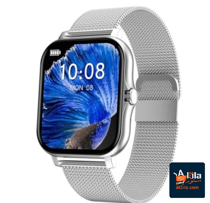 Text watermark
