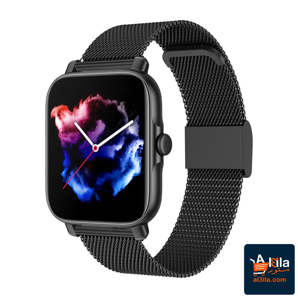 Text watermark