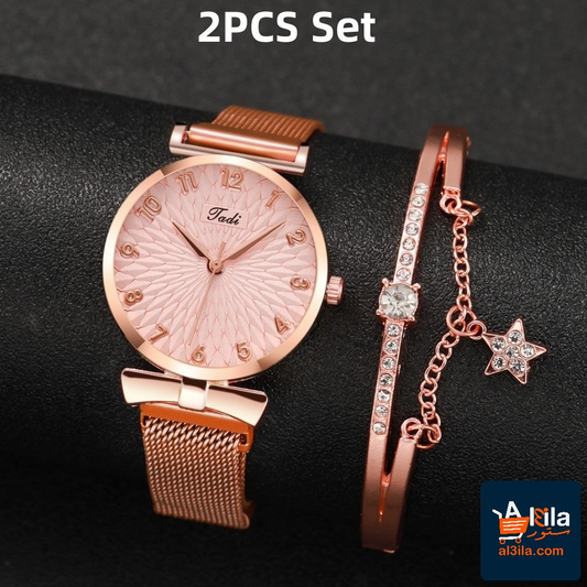 Rose gold women's quartz watch and bracelet set with round dial and star charm.