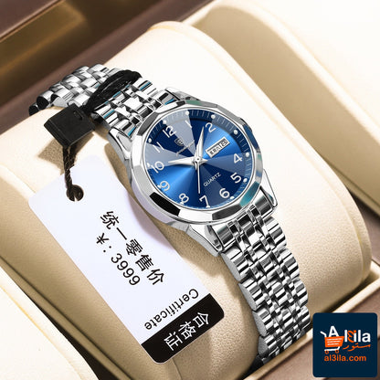 Text watermark