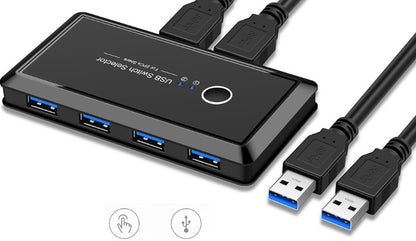 USB多接口二进四出分线器