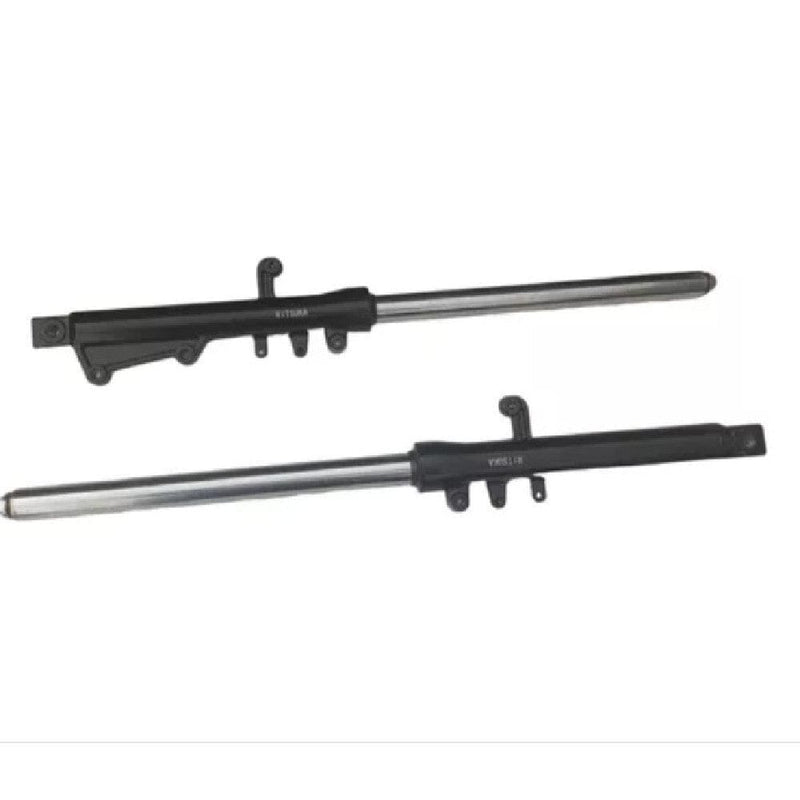 1对适用于摩托车的减震器