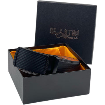 Black Gift Box