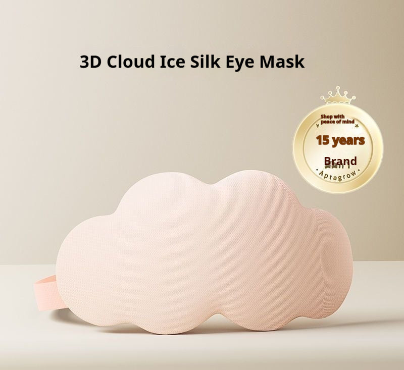 Three-dimensional Cloud Ice Silk Eye Mask Shading Sleeping