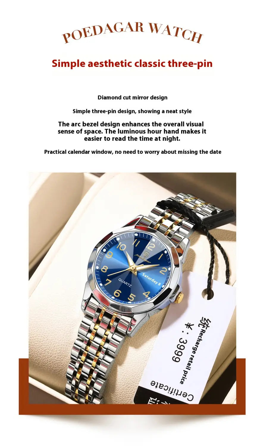Women’s Waterproof Double Calendar Watch