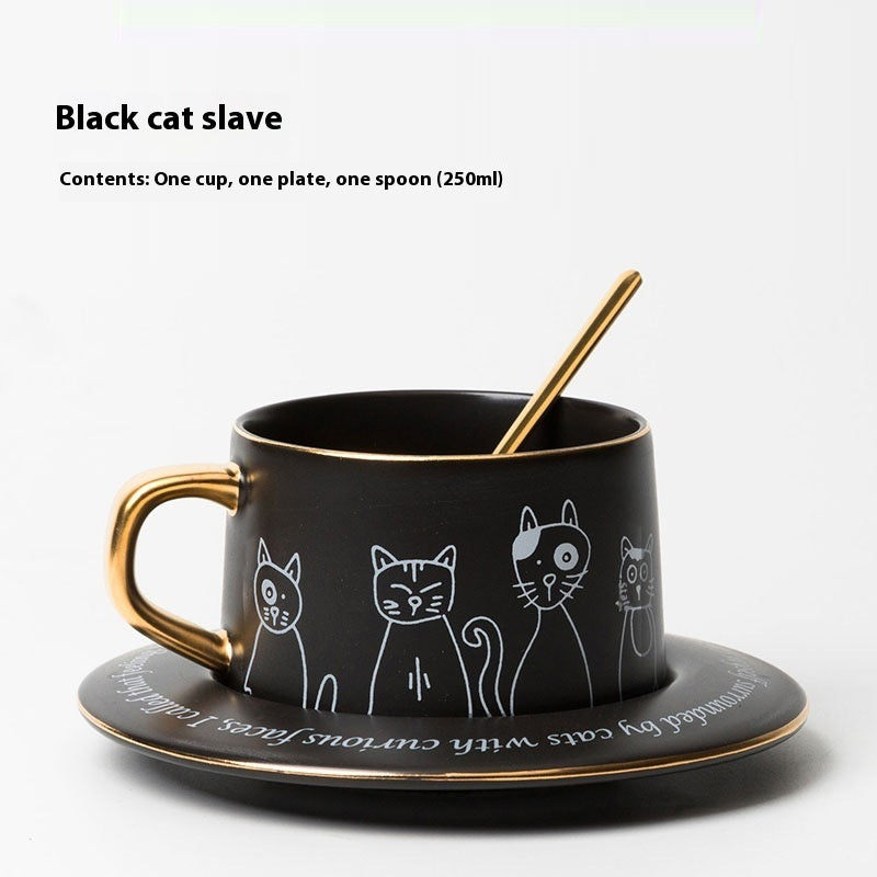 Simple Japanese Style Fashion Coffee Cup