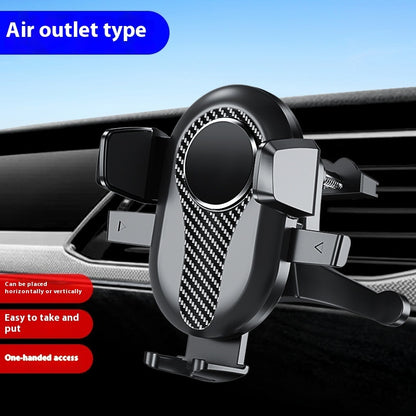 Car Automatic Lock Upgrade Extended Suction Type Phone Bracket