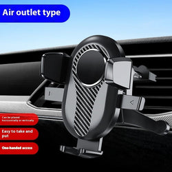 Car Automatic Lock Upgrade Extended Suction Type Phone Bracket