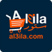 Al3ila Store -  العيلة ستور