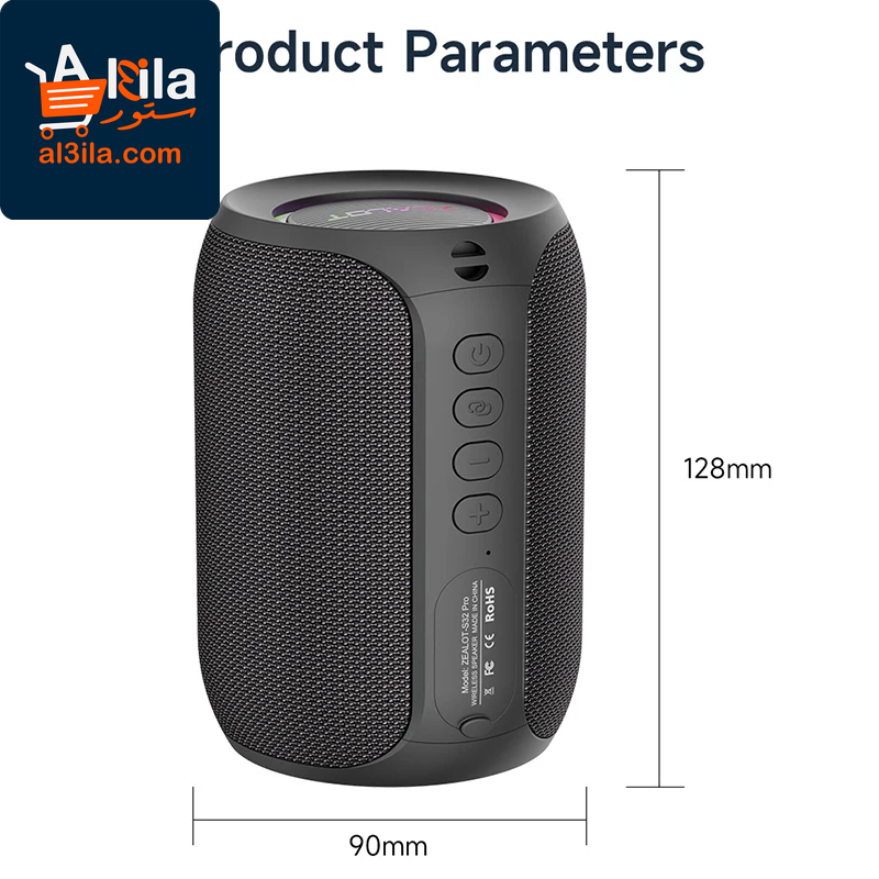 S32 Pro Bluetooth Wireless Speaker with Subwoofer, Mini Hi-Fi Bass, Stereo Sound, RGB Lighting, Micro SD Card and AUX Support, Built-in Microphone