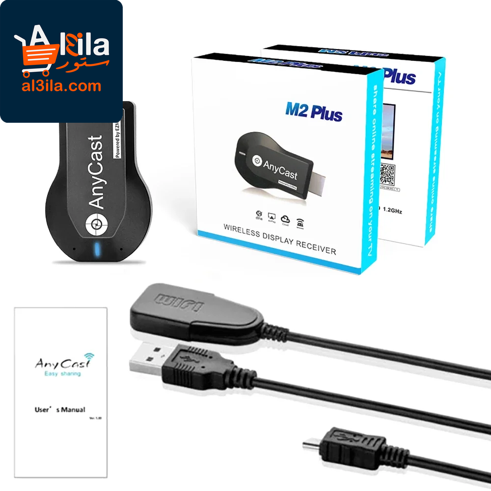 1080P Wireless Wi-Fi HD Display Receiver Dongle - HDMI-Compatible TV Stick M2 Plus with DLNA, Miracast, Anycast, and AirPlay Support