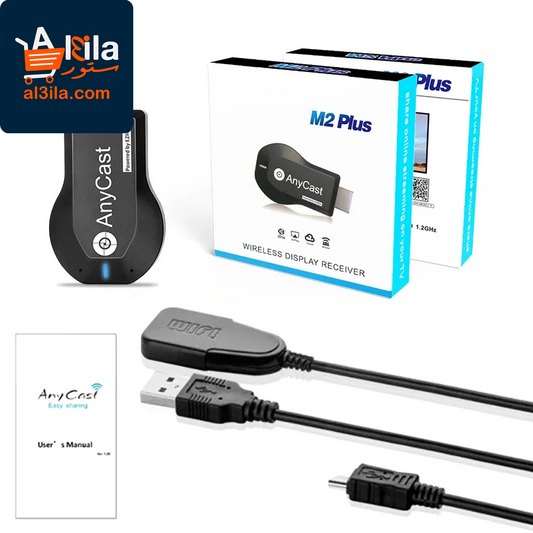 1080P Wireless Wi-Fi HD Display Receiver Dongle - HDMI-Compatible TV Stick M2 Plus with DLNA, Miracast, Anycast, and AirPlay Support