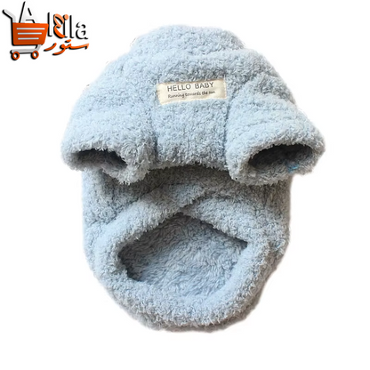 Winter Warmth: Plush Designer Sweater for Small to Medium Dogs and Cats - Soft Puppy Coat Jacket for Your Chihuahua or Teddy