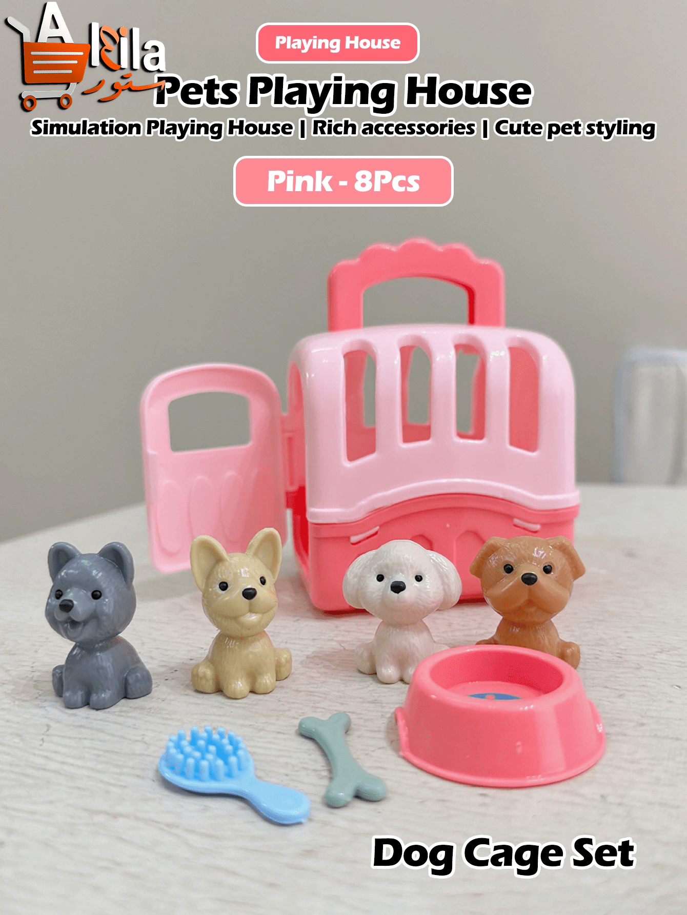 Cute Dog & Cat Family Pet Basket Playset - Interactive Doll Set for Role Playing and Holiday Decor