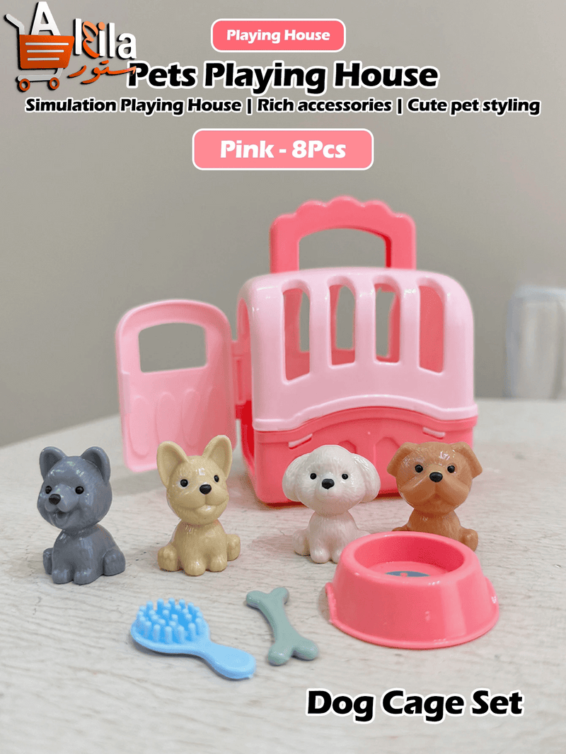 Cute Dog & Cat Family Pet Basket Playset - Interactive Doll Set for Role Playing and Holiday Decor