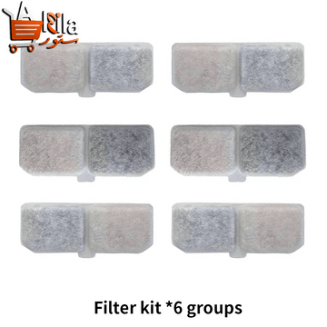 Filter Element