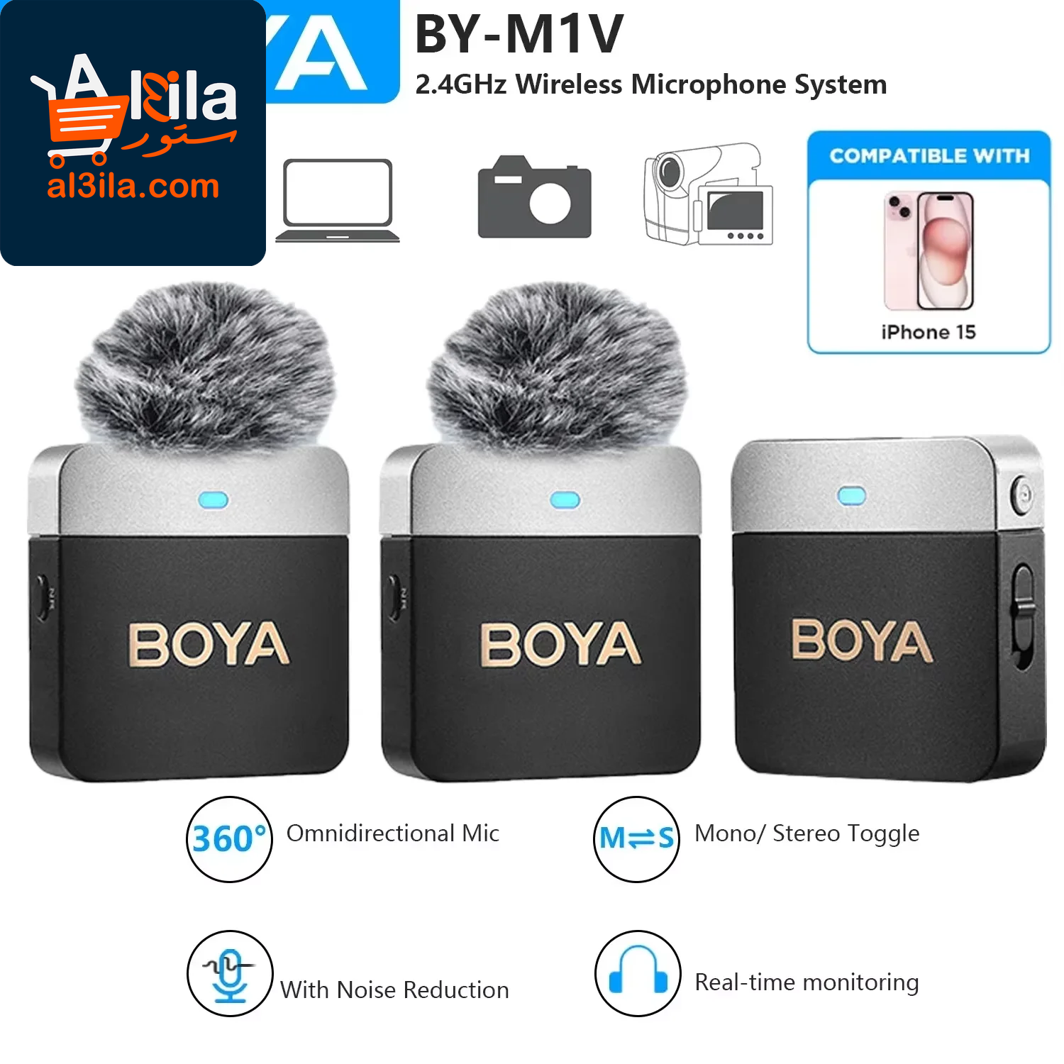 BY-M1V Wireless Lavalier Microphone: Ideal for iPhone, Android, DSLR Cameras, and Smartphone Vlogging and Live Streaming