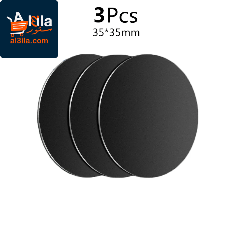 Metal Plate Set for Magnetic Car Phone Holders - Self-Adhesive Iron Sheets for Secure Mobile Phone Mounting Compatible with iPhone