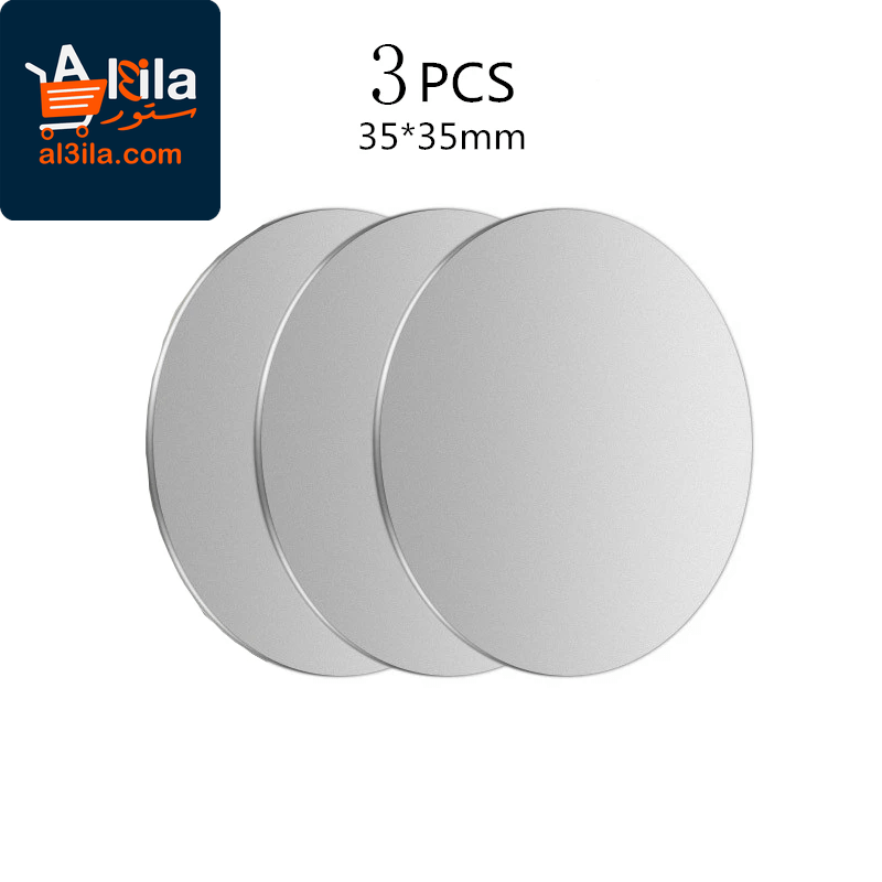 Metal Plate Set for Magnetic Car Phone Holders - Self-Adhesive Iron Sheets for Secure Mobile Phone Mounting Compatible with iPhone