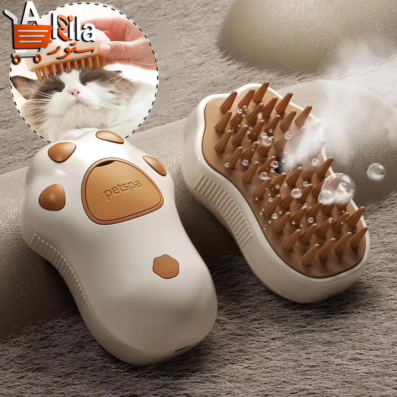 3-in-1 Electric Pet Grooming Brush with Steam Spray for Effortless Hair Removal and Massaging Care for Dogs and Cats