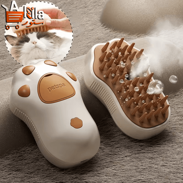 3-in-1 Electric Pet Grooming Brush with Steam Spray for Effortless Hair Removal and Massaging Care for Dogs and Cats