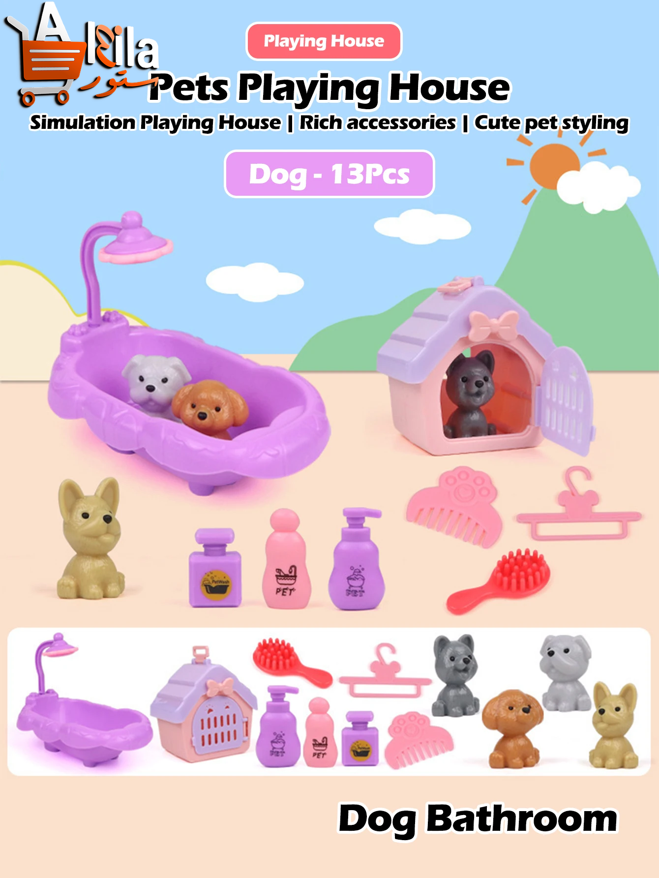 Cute Dog & Cat Family Pet Basket Playset - Interactive Doll Set for Role Playing and Holiday Decor