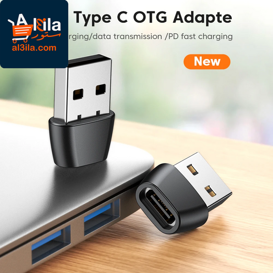 USB to Type C OTG Adapter - Male Type C to Female USB Converter for Laptop, MacBook, Xiaomi, and Samsung