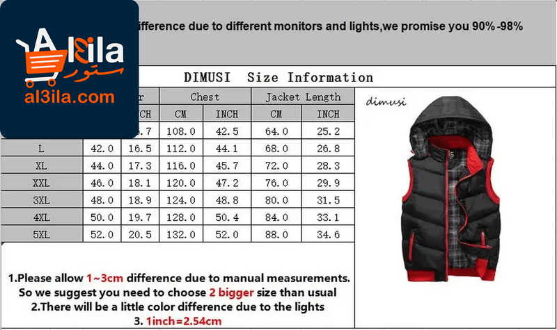Stylish Men's Winter Warm Padded Vest - Fashionable Sleeveless Jacket for Every Season - Available Up to 5XL