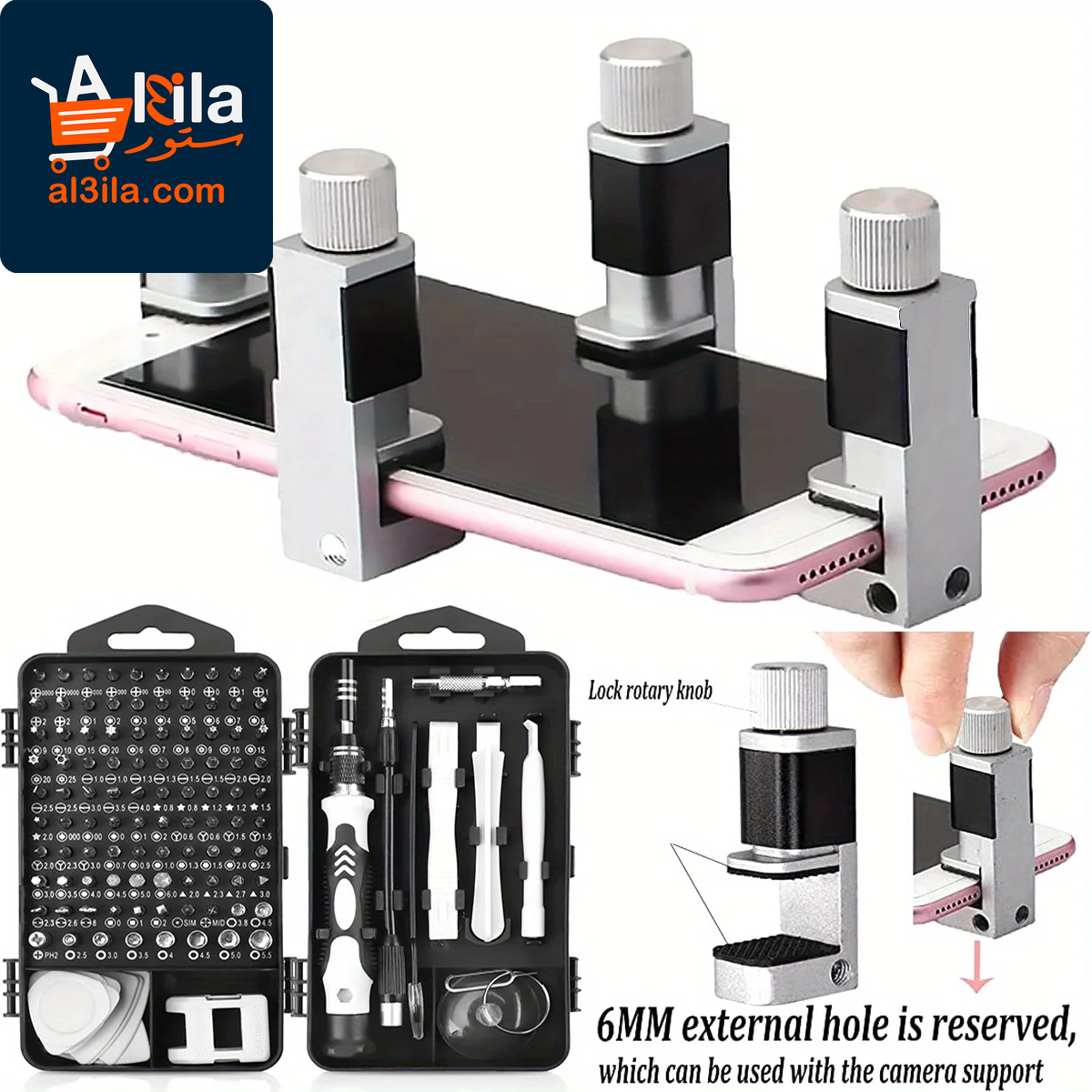 Professional Phone Repair Clamps and Screen Securing Clip Tools - 117-in-1 Precision Screwdriver Set for Electronic Repair Applications