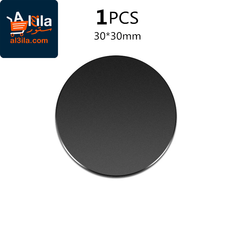 Metal Plate Set for Magnetic Car Phone Holders - Self-Adhesive Iron Sheets for Secure Mobile Phone Mounting Compatible with iPhone