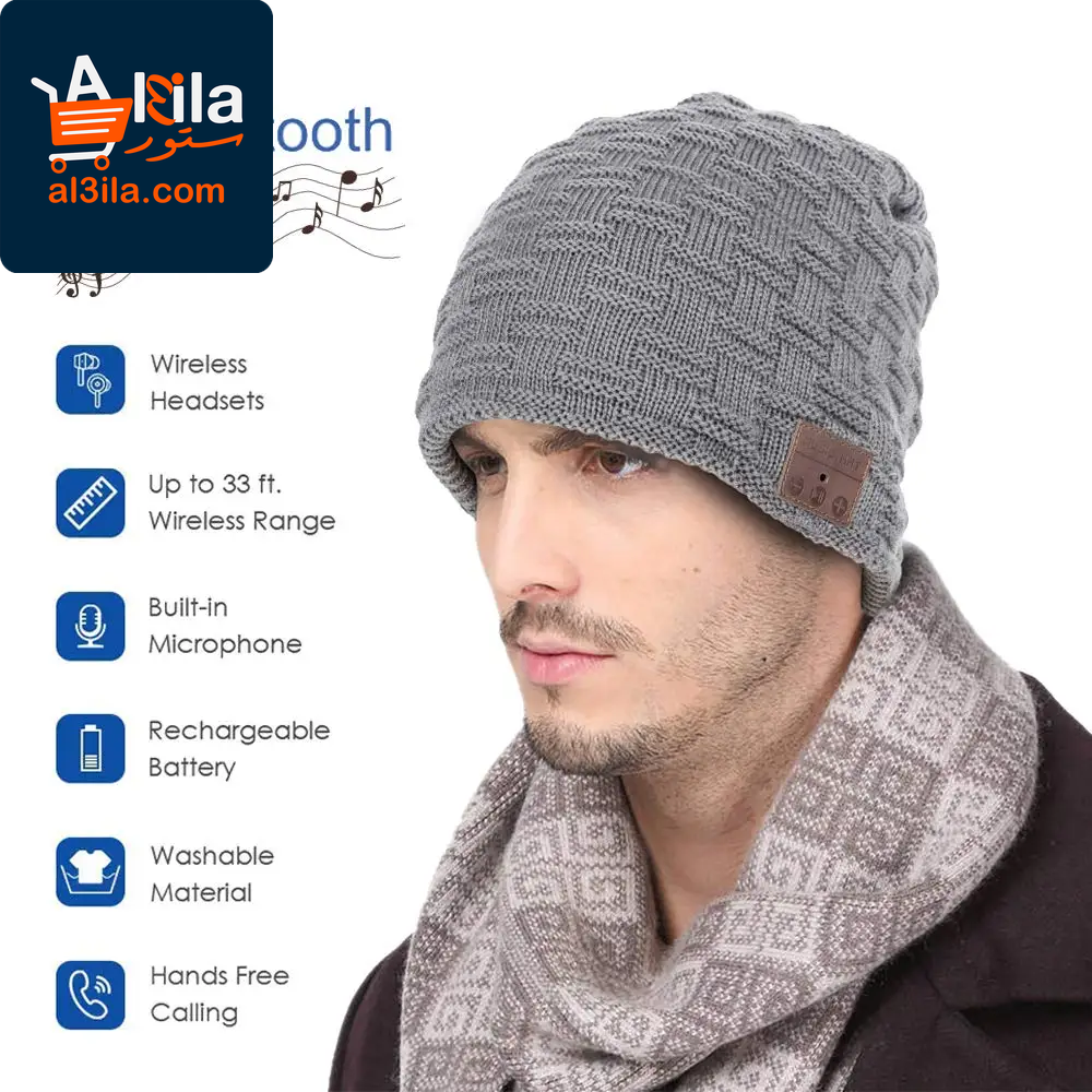 Unisex Bluetooth 5.0 Smart Beanie Hat with Wireless Headphones and Built-In Microphone – Ideal Gift Option