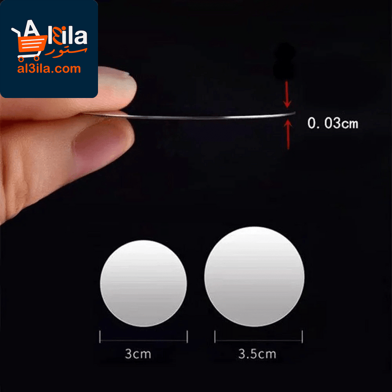 Metal Plate Set for Magnetic Car Phone Holders - Self-Adhesive Iron Sheets for Secure Mobile Phone Mounting Compatible with iPhone