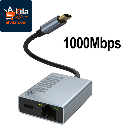 Ethernet Adapter for Chromecast 4K and Google TV - USB-C to 1000Mbps Network Card for Smartphones, Tablets, and Android Devices